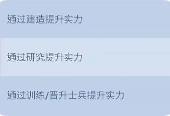 无尽冬日新版v1.7.12