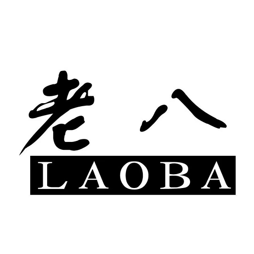 老八上号器官服最新版v1.0