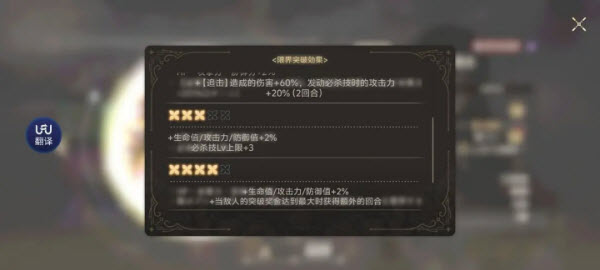 魔法少女小圆最新绿色版v1.0.1