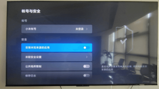 小飞电视高级版v2.3.0