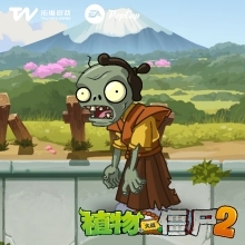 植物大战僵尸2破解版安装最新版v11.8.1