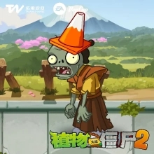 植物大战僵尸2破解版安装最新版v11.8.1
