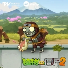 植物大战僵尸2破解版安装最新版v11.8.1