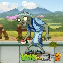 植物大战僵尸2破解版安装最新版v11.8.1