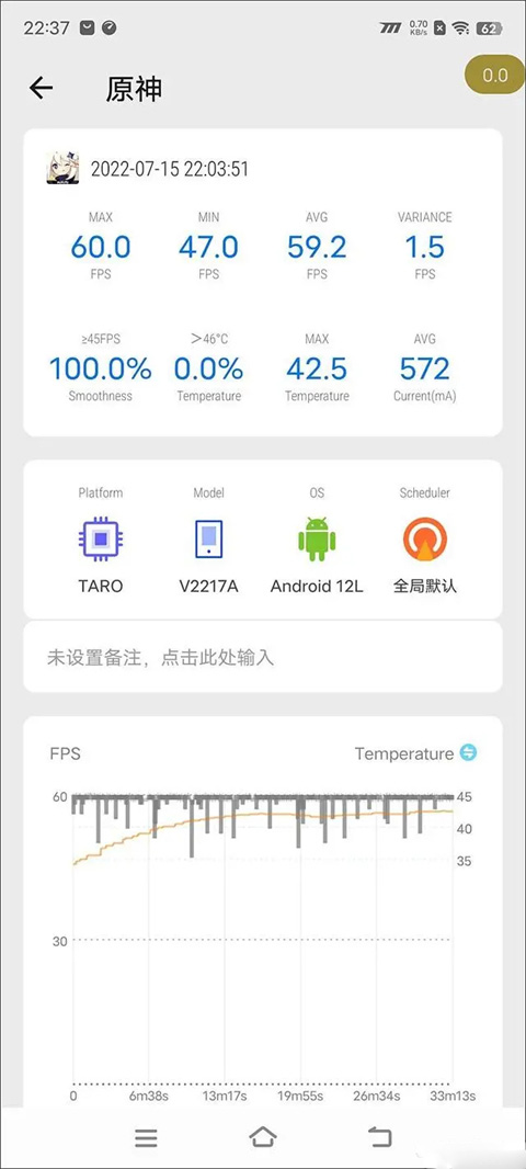 Scene5工具箱2025最新绿色版v5.3 Al