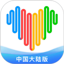 WearfitPRO智能手表2025正式版v5.4.3