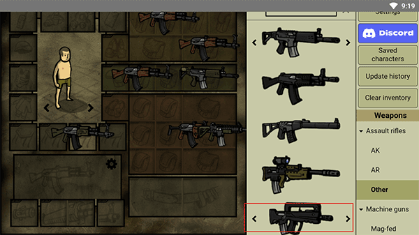 我的士兵中文版安装最新版v2.42.1