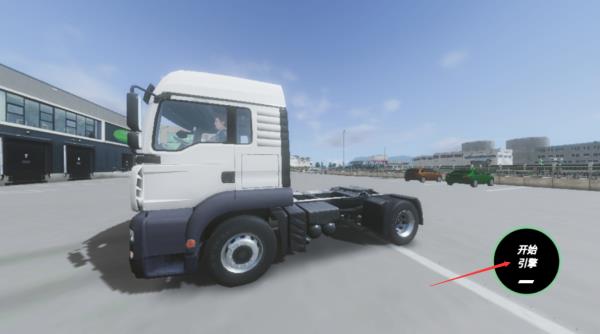 欧洲卡车模拟器3无限金币版新版v0.49.6 欧洲卡车模拟器3无限金币版新版v0.49.6