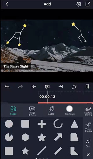 凉笙安装最新版v5.5.7