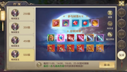 剑玲珑九游版最新绿色版v网游