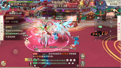 剑玲珑九游版最新绿色版v网游