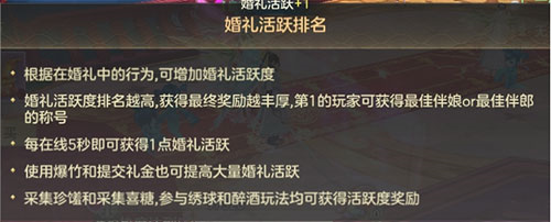 剑玲珑九游版最新绿色版v网游