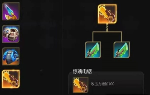 多多自走棋2025版本最新绿色版v网游