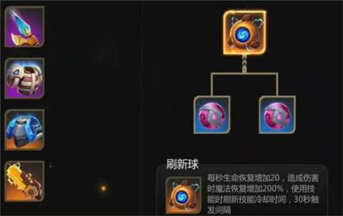 多多自走棋2025版本最新绿色版v网游