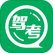 驾考超人正式本高级版v1.0.6