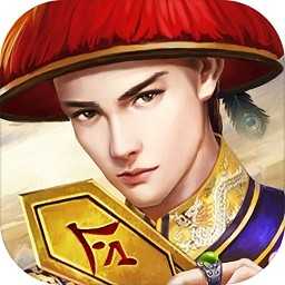 水浒幻想传中文版安装最新版v1.0.0