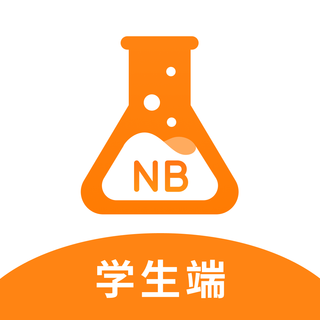 nb实验室免付费完整版v2.11.0