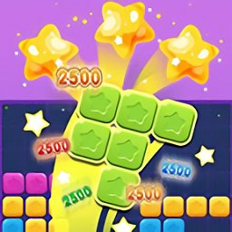 九宫格方块消除最新绿色版v1.0