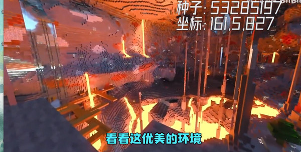我的世界2新版v3.2.10