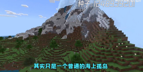 我的世界2新版v3.2.10
