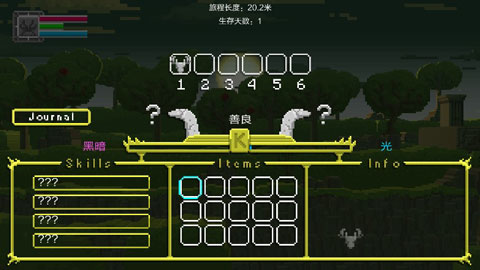 鹿神安卓移植版正式版v1.11
