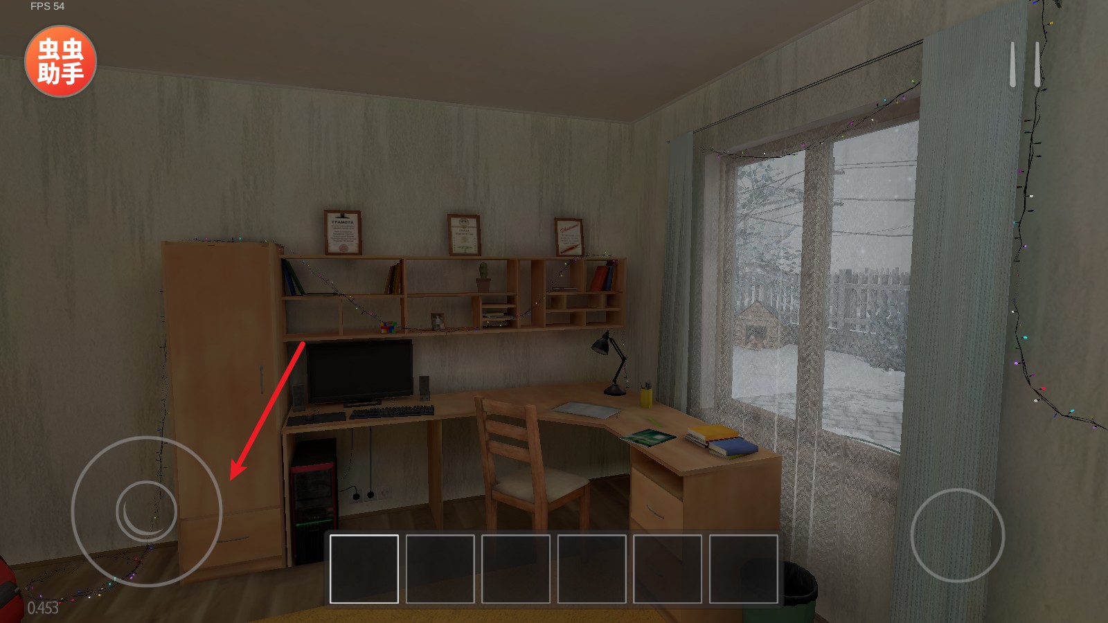 逃离家暴全关卡解锁版v0.6