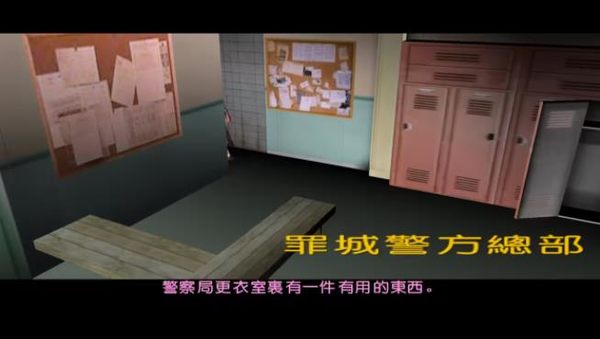 gta5增强版正式版v1.1