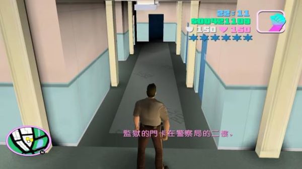 gta5增强版正式版v1.1