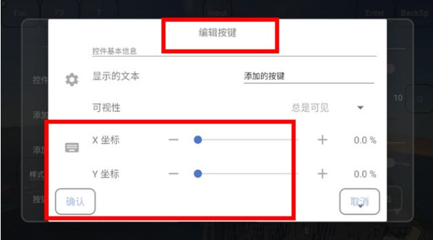 fcl启动器我的世界最新绿色版vreleas