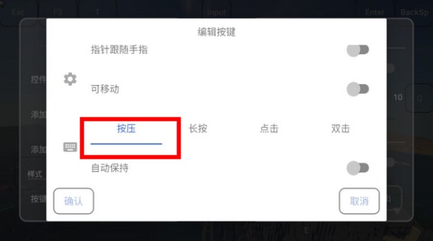 fcl启动器我的世界最新绿色版vreleas