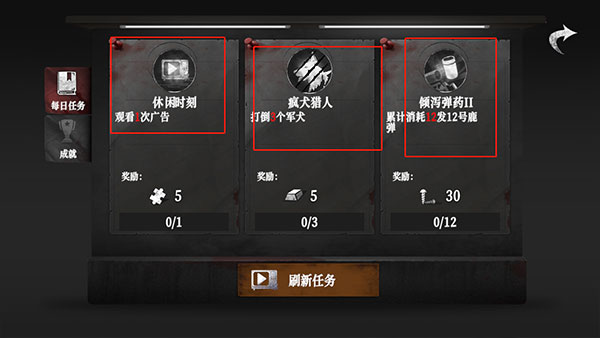 无尽噩梦诡监狱高级版v1.0.3