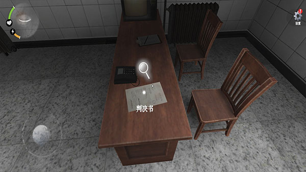 无尽噩梦诡监狱高级版v1.0.3