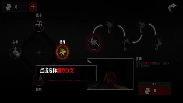无尽噩梦诡监狱高级版v1.0.3