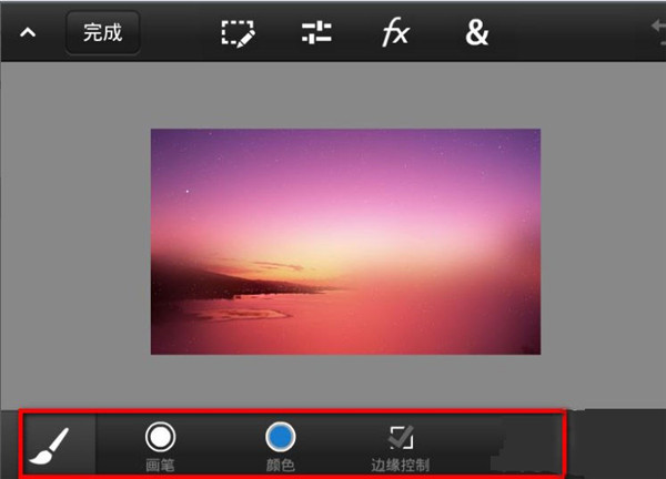PS Touch最新绿色版v1.7.7
