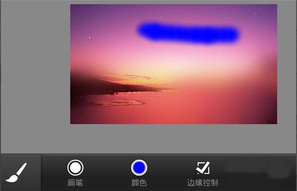 PS Touch最新绿色版v1.7.7
