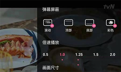 韩小圈老版本全关卡解锁版v6.6.5