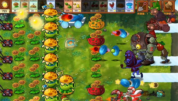 植物大战僵尸融合版mod修改器安装最新版v1.2