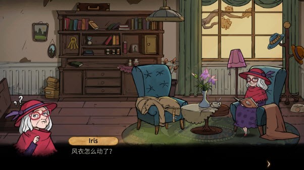 艾瑞丝的冒险时间旅行高级版v1.3.3