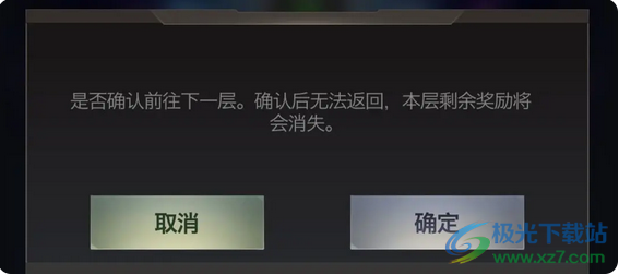 红警ol官服最新版v1.4.10