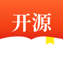 开源小说2025有效书源版最新绿色版v1.0.0