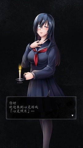 心灵照片新版v1.1.2