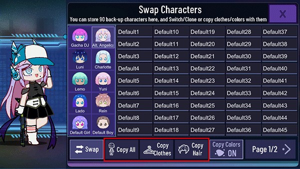加查星云最新绿色版v1.1.0