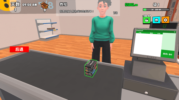 超级跑车收藏模拟器高级版v0.0.37