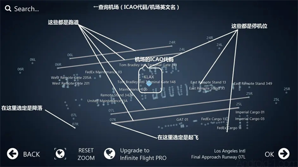 无限试飞2025最新绿色版v17.12.
