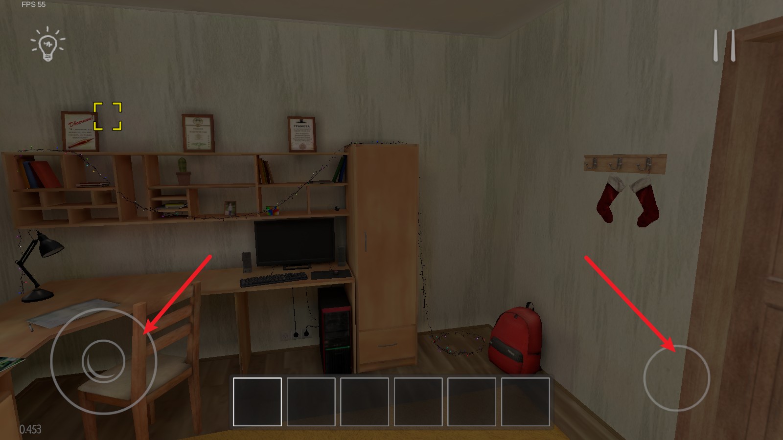 远离家暴高级版v0.6