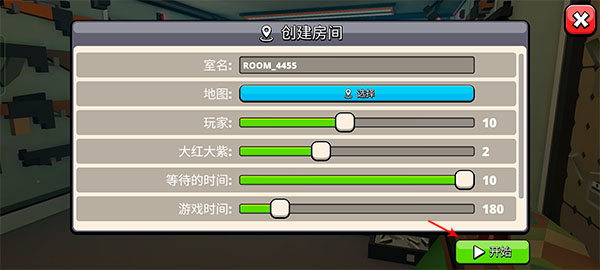 hide躲猫猫免付费完整版v0.38.2