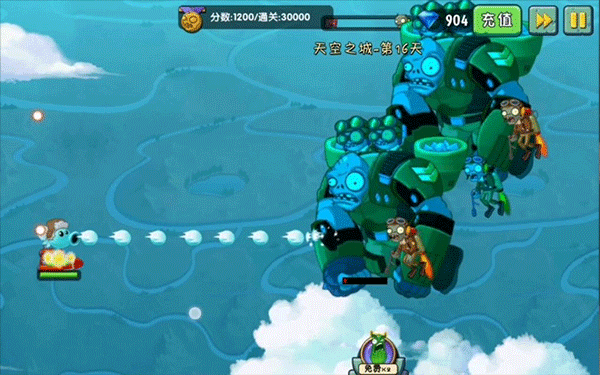 植物大战僵尸2最新绿色版v12.1.1
