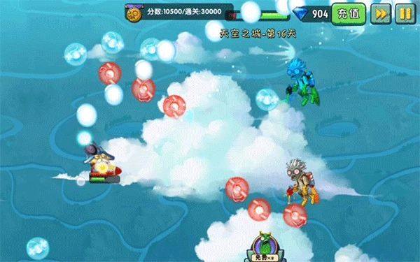 植物大战僵尸2最新绿色版v12.1.1