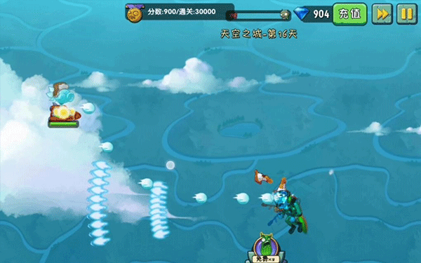 植物大战僵尸2最新绿色版v12.1.1