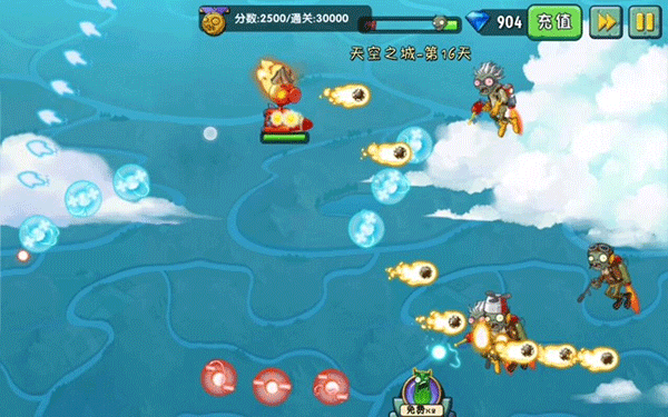 植物大战僵尸2最新绿色版v12.1.1